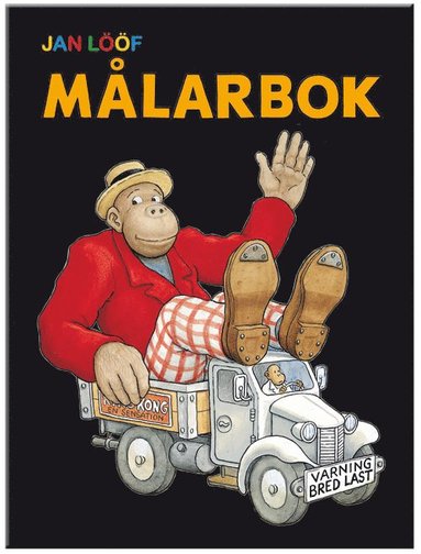 Jan Lf Mlarbok (kartonnage)