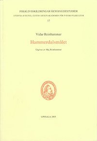 Hammerdalsmlet (hftad)