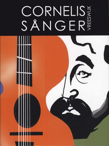 Cornelis Sånger (inbunden)