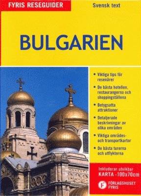 Bulgarien (med karta) (häftad)