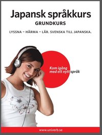 Japansk språkkurs grundkurs (ljudbok)