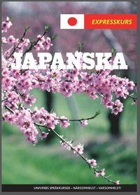 Expresskurs Japanska (ljudbok)