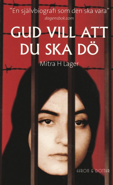 Gud vill att du ska dö (pocket)