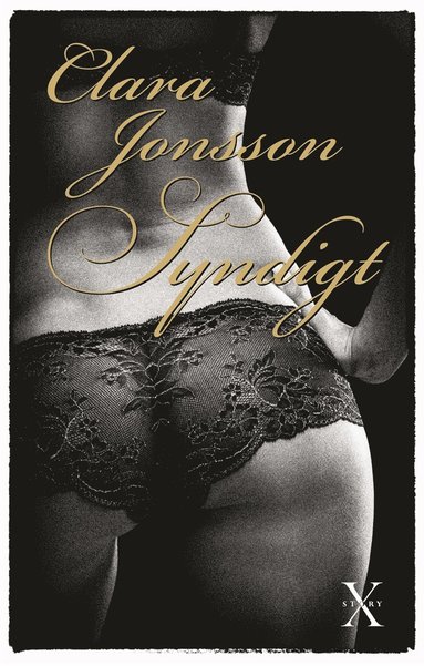 gonblicket som avgr (inbunden)