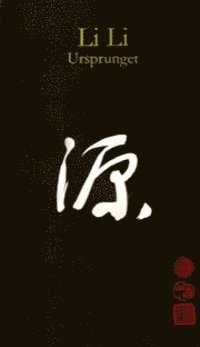 Ursprunget (inbunden)