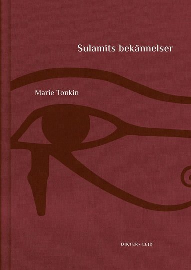 Sulamits bek�nnelser (inbunden)