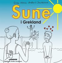 Sune i Grekland (ljudbok)
