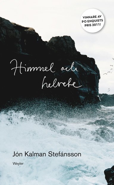 Himmel och helvete (pocket)