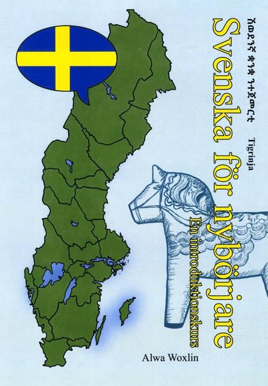 Svenska fr nybrjare (tigrinja) (kartonnage)