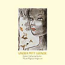 Under mitt leende (ljudbok)