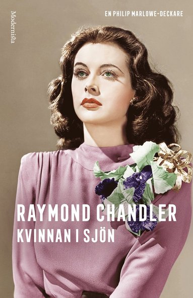 Kvinnan i sjön (inbunden)