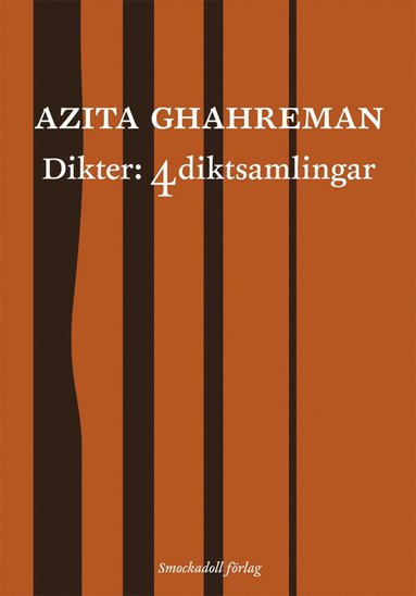 Dikter: 4 diktsamlingar (hftad)
