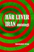 Hr lever Iran : antologi