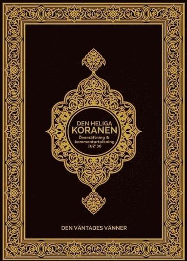 Den Heliga Koranen - Juz' 30 (pocket)