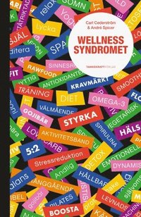 Wellnessyndromet (inbunden)