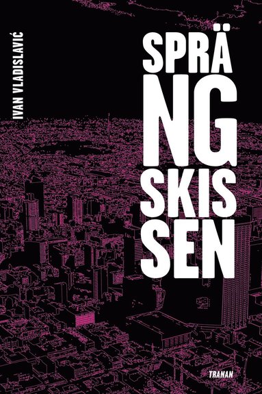 Sprngskissen (kartonnage)