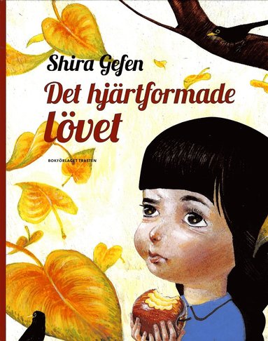 Det hjärtformade lövet (inbunden)