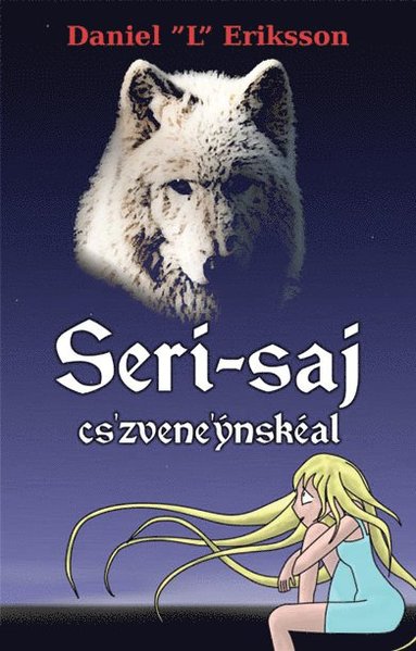 Seri-saj (storpocket)