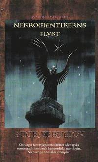 Nekromantikerns flykt (pocket)
