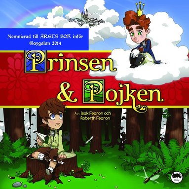 Prinsen och Pojken