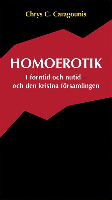 Homoerotik (häftad)