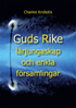 Guds rike, l�rjungar och enkla f�rsamlingar