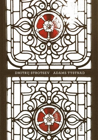 Adams tystnad (pocket)