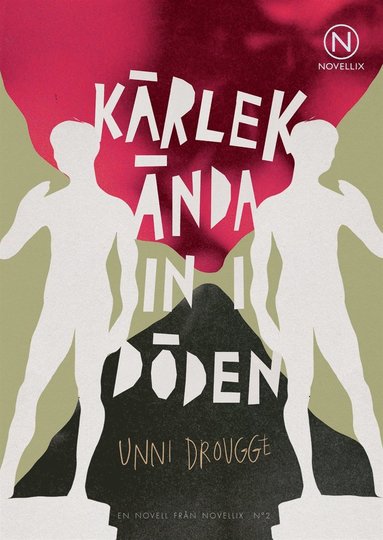 Krlek nda in i dden (ljudbok)