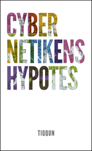 Cybernetikens hypotes (pocket)
