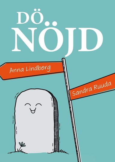 D njd (hftad)