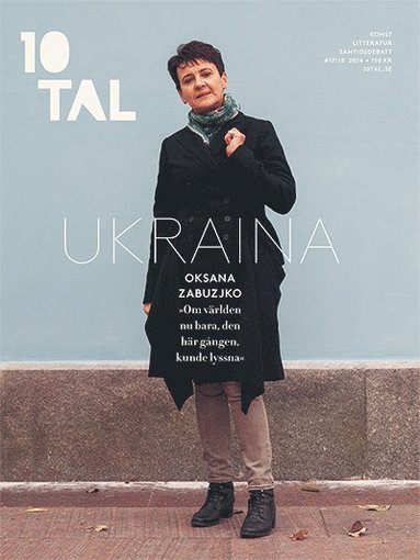 10TAL 17-18. Ukraina (hftad)
