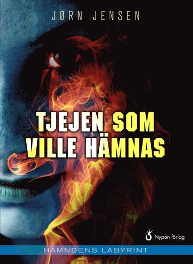 Tjejen som ville hämnas (inbunden)