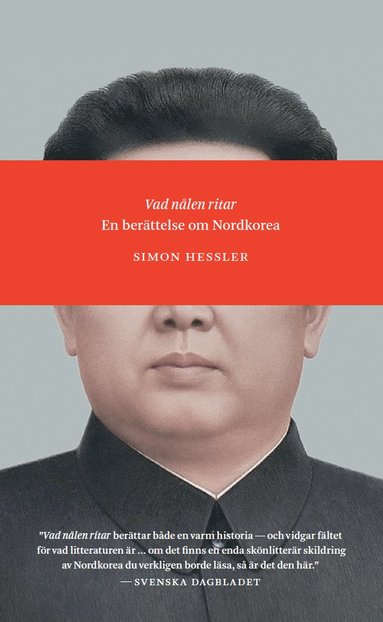 Vad nlen ritar : en berttelse om Nordkorea (pocket)