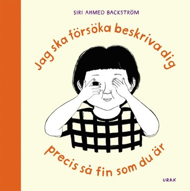 Jag ska frska beskriva dig precis s fin som du r (inbunden)