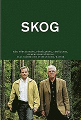 Skog (huvudbok + supplement) (inbunden)