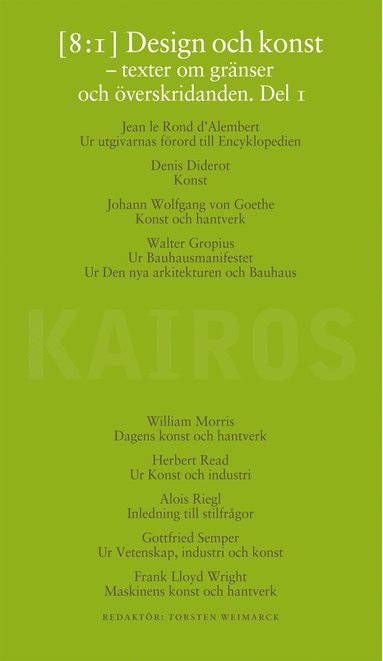 Design och konst. Del 1 (inbunden)