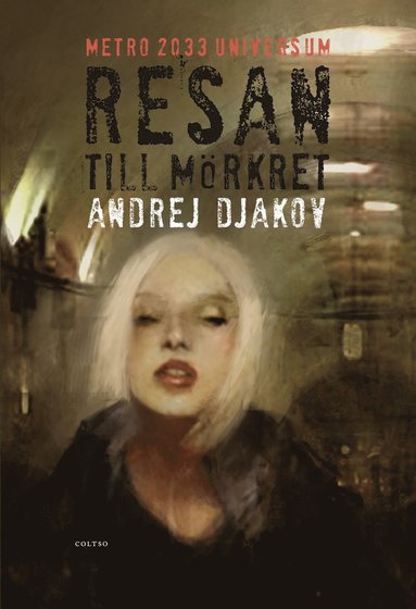 Resan till mrkret (pocket)