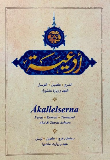 kallelserna (pocket)