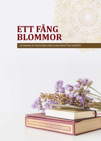 Ett fng blommor (inbunden)