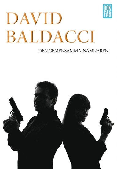 Den gemensamma nmnaren (ljudbok)