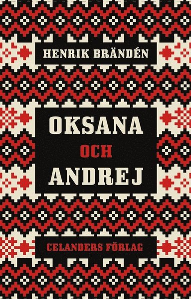 Oksana och Andrej (inbunden)
