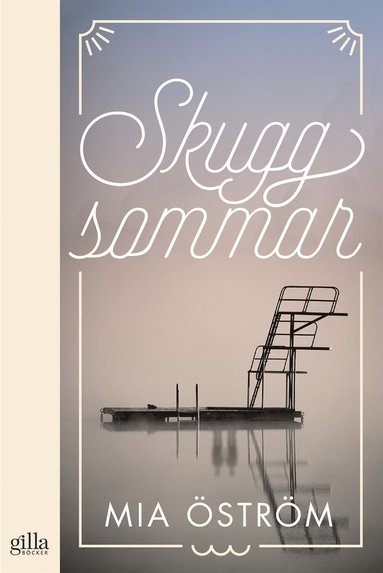 Skuggsommar (hftad)