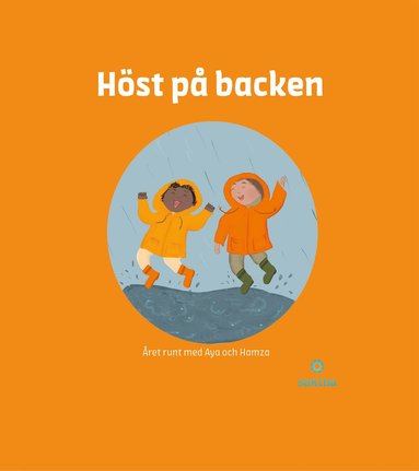 Hst p backen (inbunden)