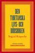 Den tibetanska livs- och d�dsboken
