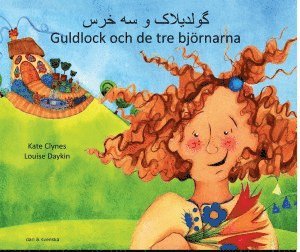 Guldlock och de tre bj�rnarna (dari och svenska) (h�ftad)