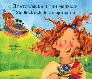 Guldlock och de tre bjrnarna (ryska och svenska) (inbunden)