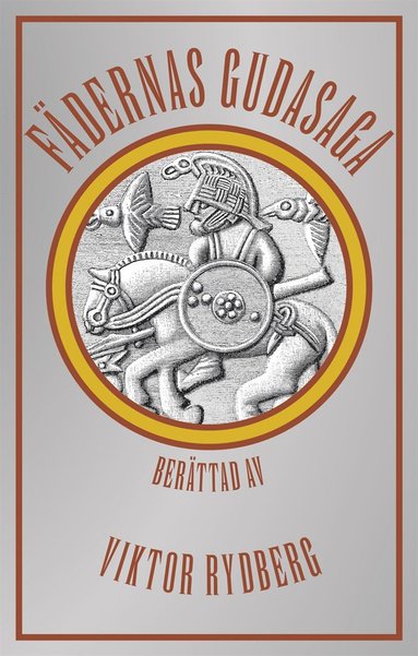 F�dernas gudasaga (pocket)