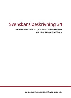 Svenskans beskrivning 34 (hftad)