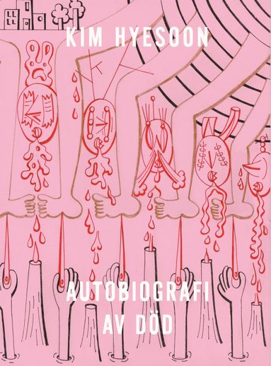 Autobiografi av dd (hftad)
