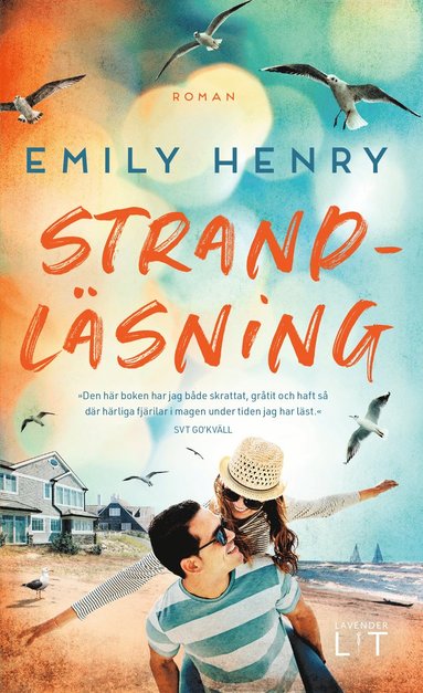 Strandl�sning (pocket)